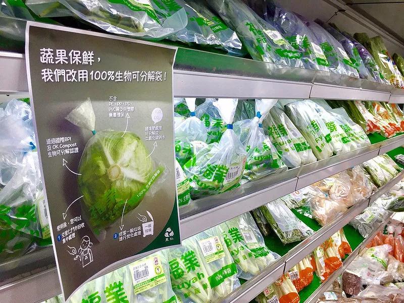 微信图片_20180703182739.jpg