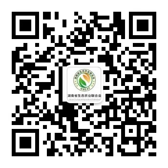 微信图片_20181228120137.jpg