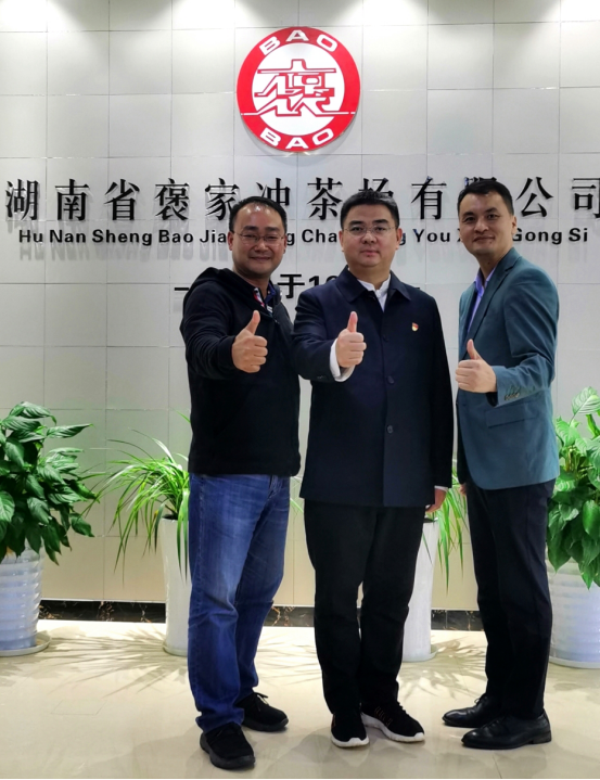 微信图片_20201006115956.png